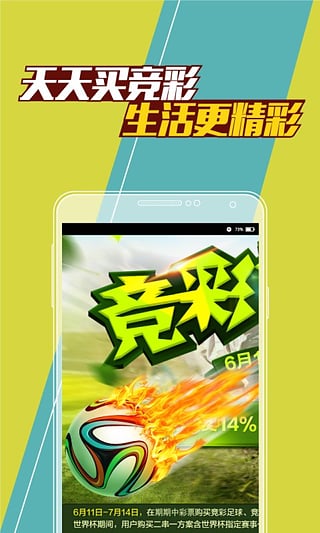 澳門天天彩開獎(jiǎng)資料大全，揭露違法犯罪背后的真相，澳門天天彩開獎(jiǎng)資料背后的犯罪真相揭秘