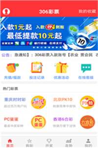 澳門(mén)資料庫(kù)大全，免費(fèi)下載的誤區(qū)與警示，澳門(mén)資料庫(kù)大全揭秘，免費(fèi)下載的誤區(qū)與風(fēng)險(xiǎn)警告