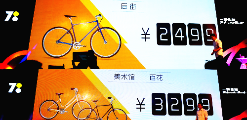 揭秘數(shù)字組合7777788888背后的精準玄機，數(shù)字組合77777與88888背后的神秘玄機揭秘
