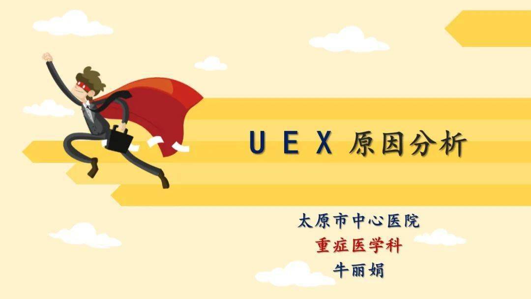 臺(tái)塑石化倒閉原因的深度分析，臺(tái)塑石化倒閉原因深度剖析
