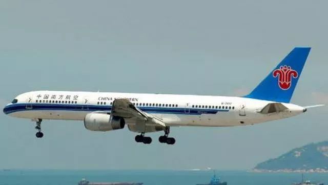中國南方航空集團(tuán)官網(wǎng)，探索航空旅行的數(shù)字化門戶，中國南方航空集團(tuán)官網(wǎng)，數(shù)字化航空旅行的門戶探索