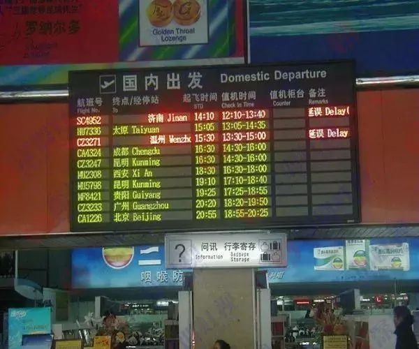 多彩航空值機選座，重塑飛行體驗的新篇章，多彩航空，值機選座新體驗，重塑飛行旅程的篇章