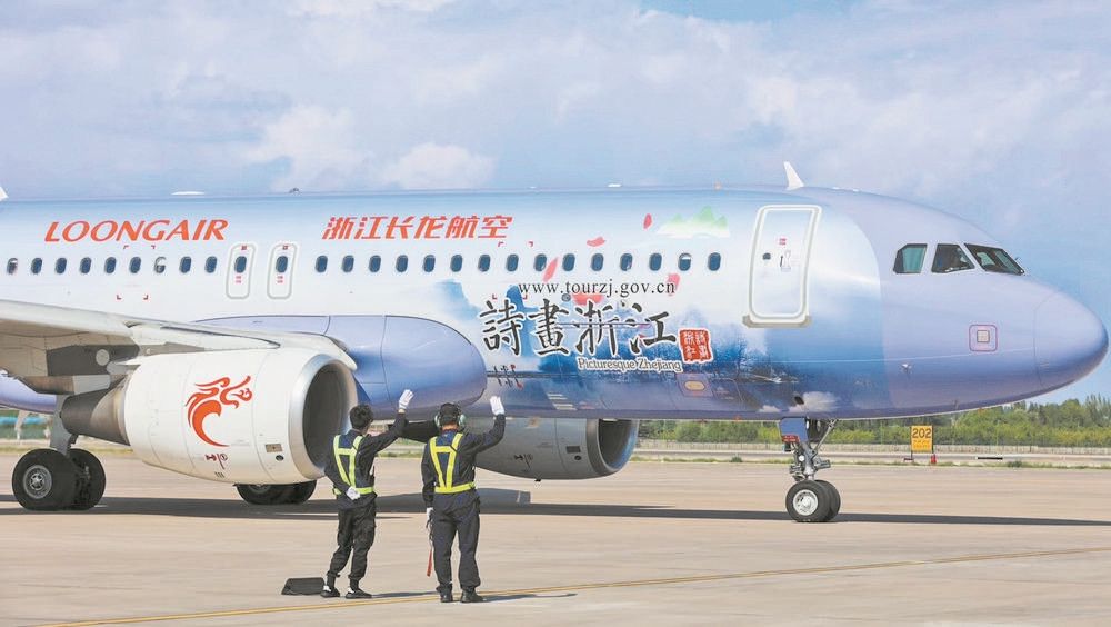 長龍航空，翱翔天際的航空新力量，長龍航空，天際翱翔的新銳航空力量
