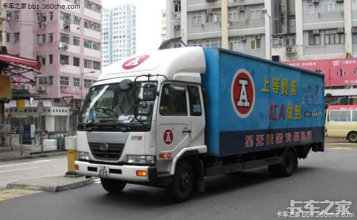 香港聯大汽車有限公司，卓越之路與未來展望，香港聯大汽車有限公司，卓越之路與未來展望之旅