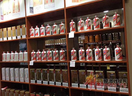 茅臺酒加盟店的條件及加盟費用詳解，茅臺酒加盟店加盟條件與費用詳解