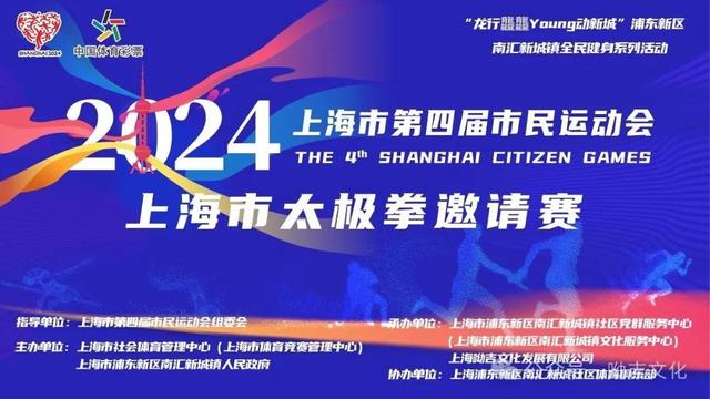 新澳最精準(zhǔn)正龍門客棧真相揭秘——警惕免費(fèi)背后的犯罪陷阱，新澳正龍門客棧真相揭秘，免費(fèi)背后的犯罪陷阱警惕