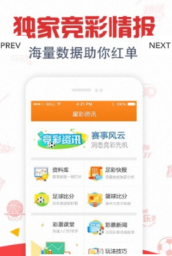 邁向2024年，正版資料全年免費共享的時代，邁向2024年，正版資料全年免費共享時代開啟