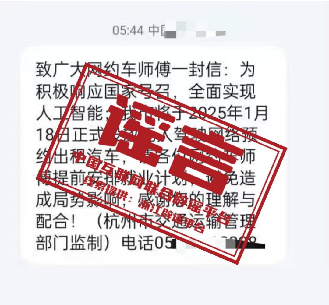 揭秘2024年管家婆的馬資料——探尋未來(lái)趨勢(shì)與潛力價(jià)值，揭秘未來(lái)趨勢(shì)，2024年管家婆的馬資料與潛力價(jià)值探尋