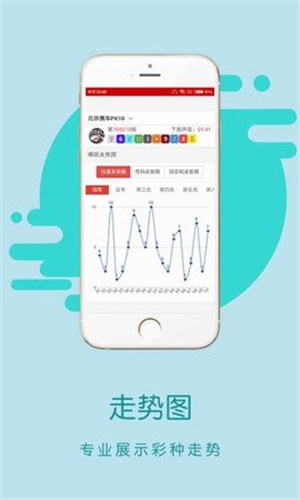 關于香港一碼一肖的準確性與真實性探討，香港一碼一肖準確性及真實性探討