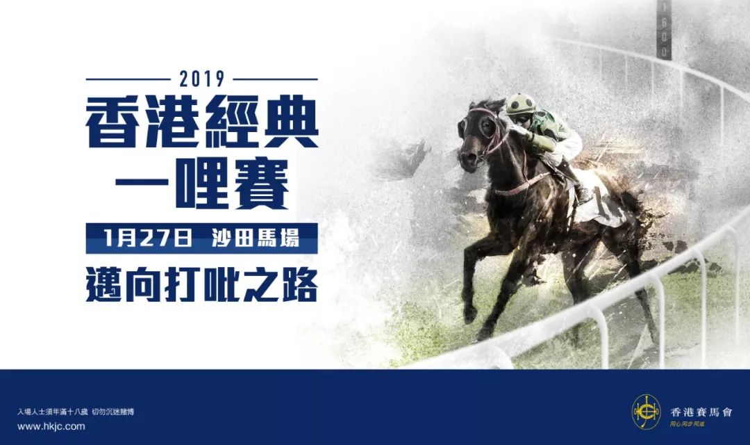 關(guān)于香港一碼一肖資料大全的探討與警示——揭露違法犯罪問題的重要性，香港一碼一肖資料大全背后的警示，探討揭露違法犯罪問題的緊迫性
