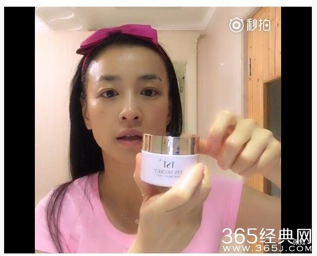張庭恢復直播，不賣面膜，改賣鍋碗瓢盆，生活新篇章的開啟，張庭開啟生活新篇章，直播轉(zhuǎn)型賣鍋碗瓢盆