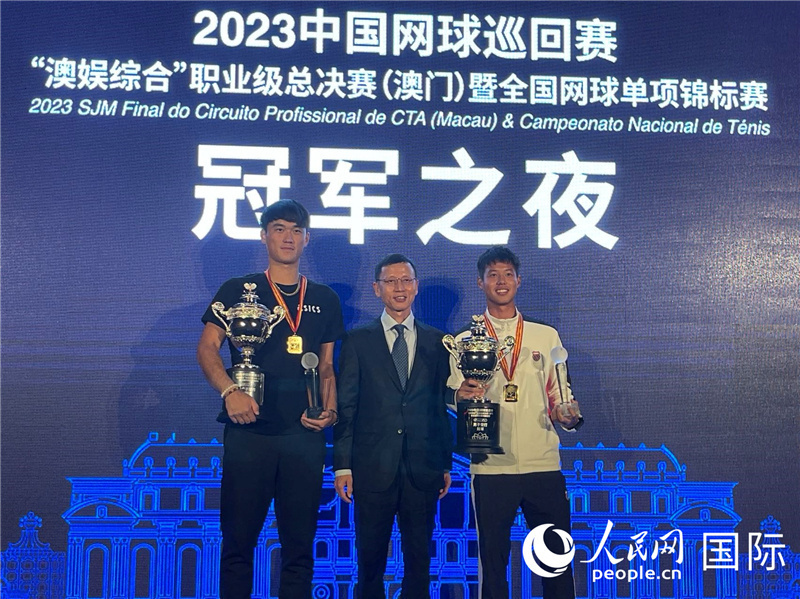 澳門今晚必開一肖一特，揭示背后的風(fēng)險與犯罪問題，澳門今晚必開一肖背后的風(fēng)險與犯罪問題揭秘