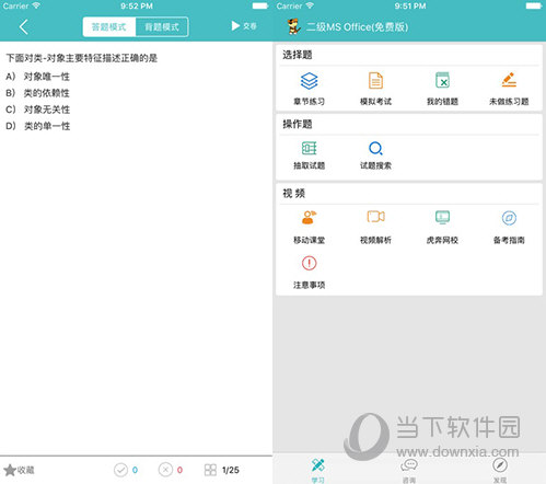 澳門精準一碼發(fā)財，警惕背后的風險與犯罪問題，澳門精準一碼背后的風險與犯罪問題警惕
