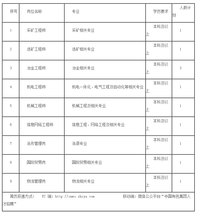二四六香港管家婆期期準(zhǔn)資料大全，深度解析與實(shí)用指南，二四六香港管家婆期期準(zhǔn)資料大全，深度解析與實(shí)戰(zhàn)指南