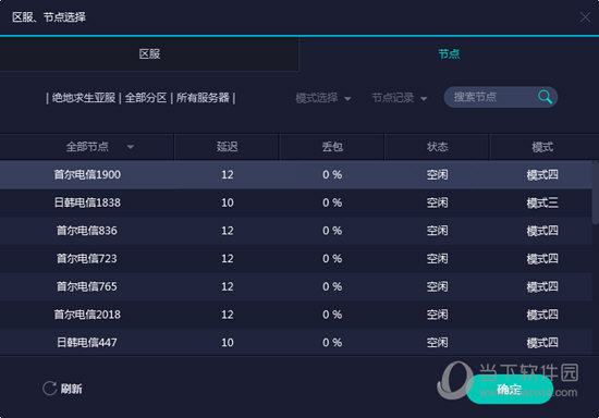 澳門彩開獎(jiǎng)結(jié)果背后的法律與道德思考，澳門彩開獎(jiǎng)結(jié)果背后的法律與道德探討