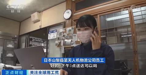 日本汽車工會漲薪背景分析，日本汽車工會漲薪背后的深度分析