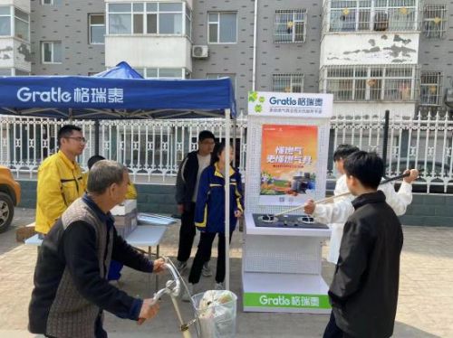 新奧資料免費精準期期準，揭示背后的違法犯罪問題，新奧資料免費精準背后的違法犯罪問題揭秘