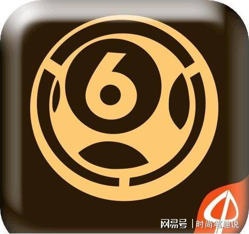 關(guān)于香港澳門六合開彩開獎(jiǎng)網(wǎng)站記錄的探討——一個(gè)涉及違法犯罪問題的探討，香港澳門六合開彩開獎(jiǎng)網(wǎng)站記錄，違法犯罪問題的深度探討