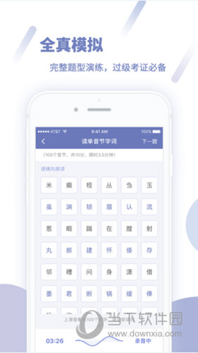 澳門精準(zhǔn)三肖三碼三期，揭示背后的風(fēng)險(xiǎn)與挑戰(zhàn)，澳門精準(zhǔn)三肖三碼三期背后的風(fēng)險(xiǎn)與挑戰(zhàn)，揭示違法犯罪問題真相