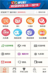 管家婆最全免費(fèi)資料大全，探索與解析，管家婆資料大全，全面解析與探索