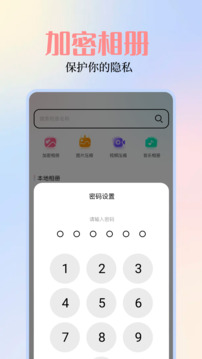 探索49圖庫，圖片與資料的寶庫，探索49圖庫，圖片與資料的寶藏世界