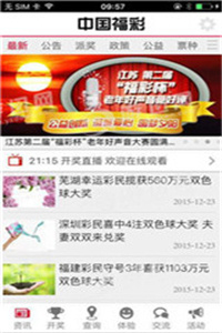 香港全年免費資料大全正版資料，深度解析與實用指南，香港全年免費正版資料大全，深度解析與實用指南
