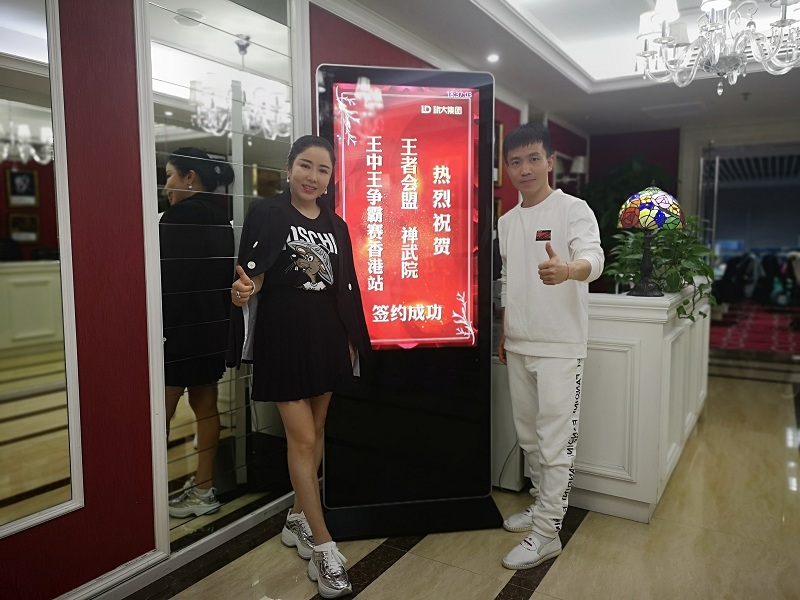 香港王中王開獎結(jié)果正版相付一，揭秘彩票背后的故事，揭秘彩票背后的故事，香港王中王開獎結(jié)果正版相付一揭曉