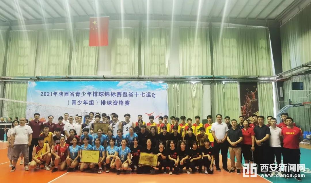 西安承辦排球聯(lián)賽原因深度解析，西安承辦排球聯(lián)賽的深層原因解析