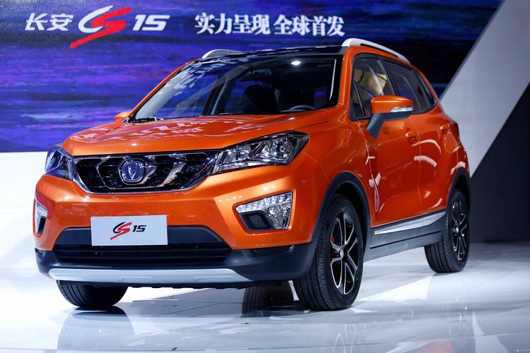 長安汽車報價大全及價格解析，長安汽車報價匯總與價格深度解析