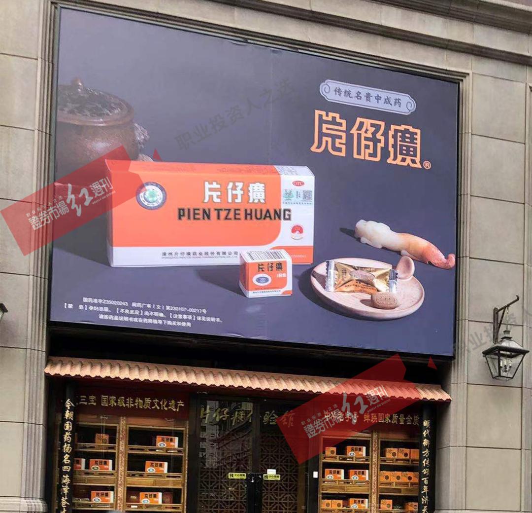 茅臺(tái)歷史股價(jià)一覽表，探究中國(guó)酒魂的資本市場(chǎng)之旅，茅臺(tái)歷史股價(jià)一覽，探究中國(guó)酒魂資本市場(chǎng)之旅
