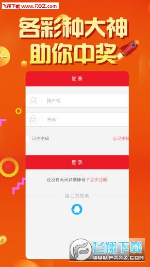 全年資料免費大全，探索無界限的知識海洋，全年資料免費大全，暢游無界限知識海洋的探索之旅