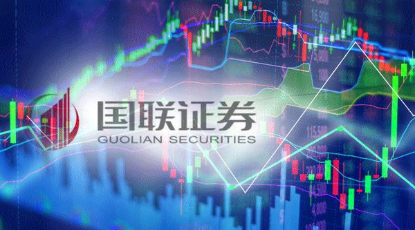 國(guó)聯(lián)證券重組進(jìn)程解析，最快需要多久？，國(guó)聯(lián)證券重組進(jìn)程詳解，最快時(shí)間表揭曉！