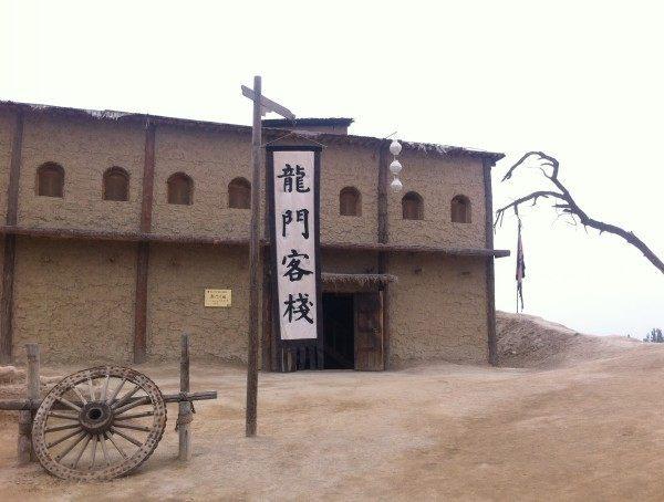澳門最精準(zhǔn)正最精準(zhǔn)龍門客棧免費(fèi)——探索澳門的旅游魅力，澳門旅游魅力揭秘，龍門客棧免費(fèi)體驗(yàn)之旅