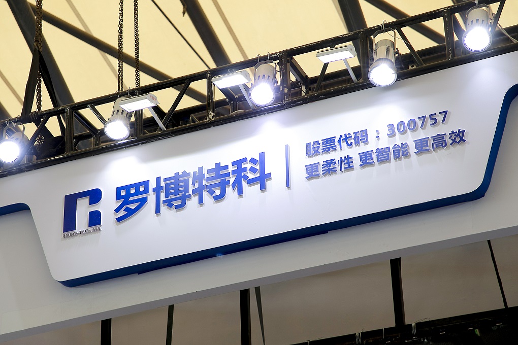xieweiyuan 第20頁