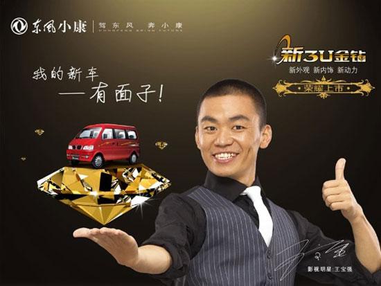 賽力斯能否漲到200元，深度分析與展望，賽力斯股價(jià)能否突破200元大關(guān)，深度分析與未來展望
