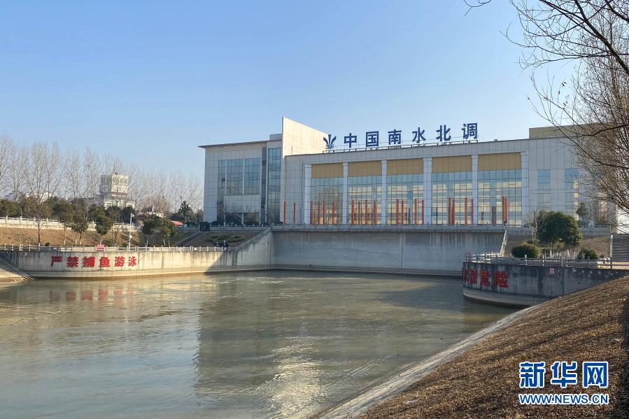 南水北調(diào)東線啟動(dòng)全線調(diào)水新篇章——水資源均衡發(fā)展的歷史性跨越，南水北調(diào)東線全線啟動(dòng)調(diào)水，水資源均衡發(fā)展邁入新篇章