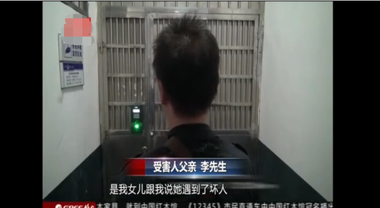 被外籍留學(xué)生猥褻的女子發(fā)聲，揭開沉默的序幕，外籍留學(xué)生猥褻事件曝光，受害女子勇敢發(fā)聲打破沉默壁壘