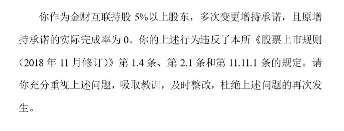 chenjiarong 第19頁