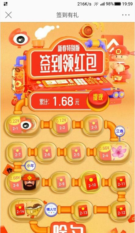 關(guān)于天天彩與違法犯罪問題的探討，天天彩與違法犯罪問題的深度探討