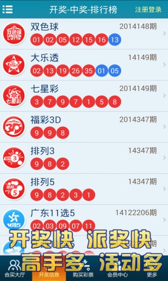 澳門(mén)天天彩期期精準(zhǔn)單雙波色——揭示犯罪現(xiàn)象的警示文章，澳門(mén)天天彩期期精準(zhǔn)單雙波色背后的警示，犯罪現(xiàn)象的剖析與反思