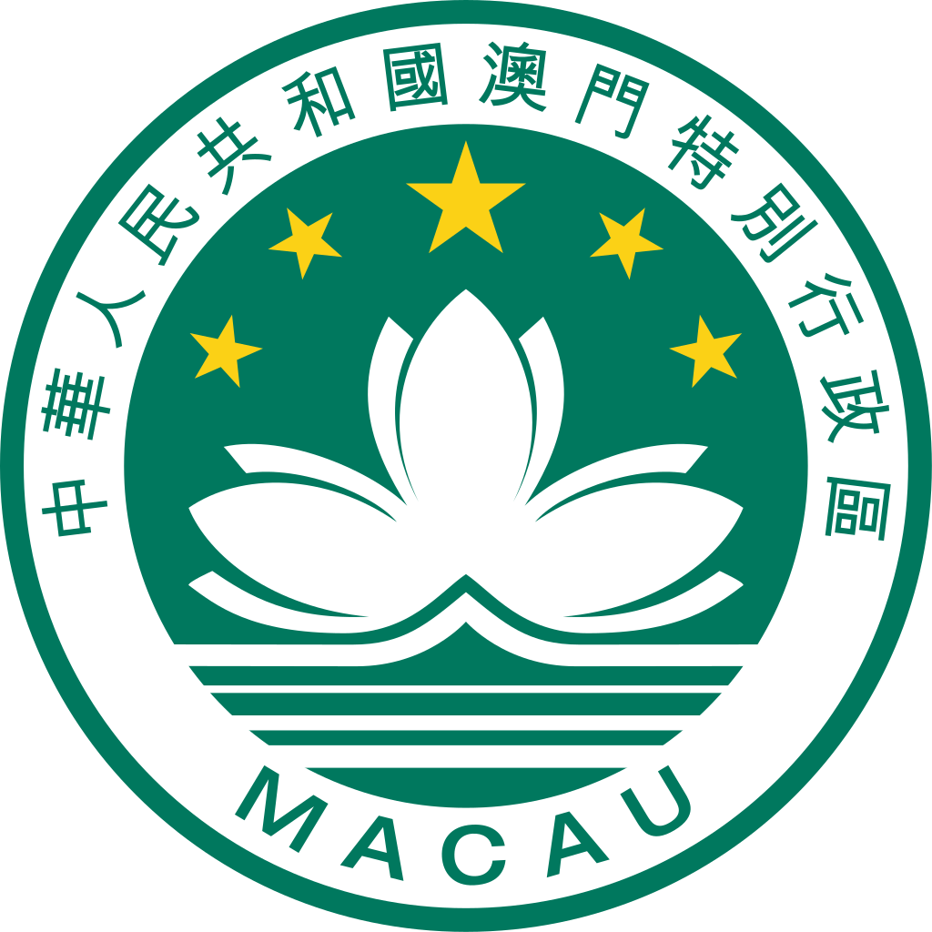 澳門資料，深度探索與了解，澳門深度探索，全面解讀與了解澳門資料