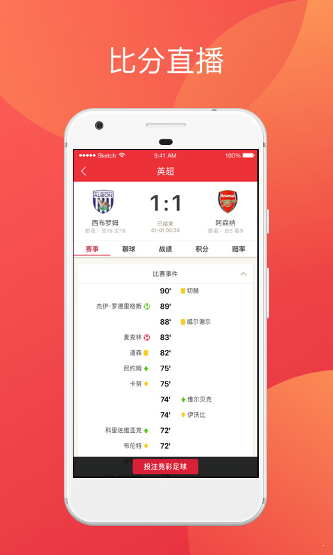 全香港最快最準(zhǔn)的資料，探索信息前沿，引領(lǐng)時(shí)代步伐，香港最新最準(zhǔn)確資料大全，引領(lǐng)時(shí)代信息前沿探索