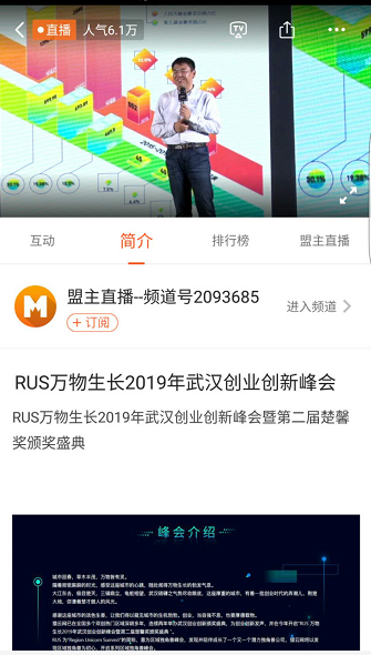 澳門最準(zhǔn)的數(shù)據(jù)免費(fèi)公開，探索與解讀，澳門最準(zhǔn)數(shù)據(jù)公開，探索與解讀