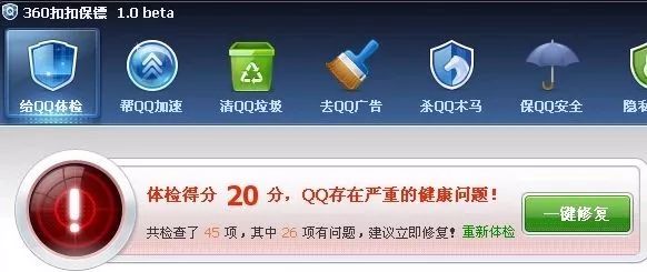 高偉達即將被借殼上市，資本市場的新機遇與挑戰(zhàn)，高偉達借殼上市，資本市場的新機遇與挑戰(zhàn)來臨