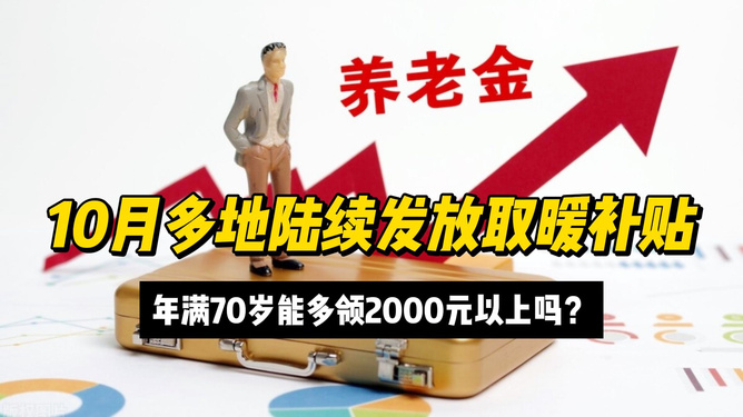 供銷(xiāo)大集，能否沖破束縛，股價(jià)躍升至13元？，供銷(xiāo)大集，沖破束縛，股價(jià)能否躍升至13元？