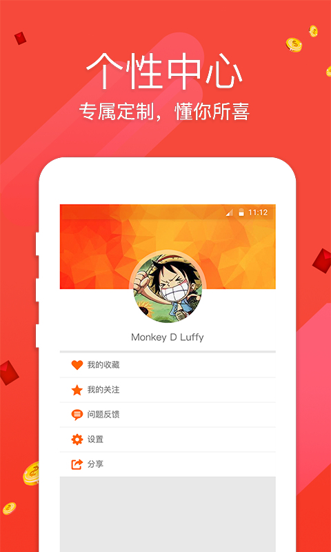 新澳門天天資料與違法犯罪問題，澳門每日資訊與違法犯罪探討