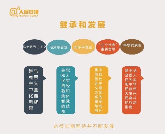 關(guān)于新澳門資料免費(fèi)大全的特點和優(yōu)勢分析，澳門新資料免費(fèi)大全，特點和優(yōu)勢深度解析