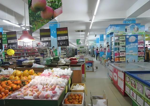 探索永輝未來，2024年目標(biāo)價的展望，探索永輝未來，展望2024年目標(biāo)價展望