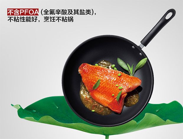 愛仕達(dá)炒鍋，品質(zhì)、性能與用戶體驗(yàn)的綜合評(píng)價(jià)，愛仕達(dá)炒鍋，品質(zhì)、性能與用戶體驗(yàn)的綜合評(píng)測(cè)