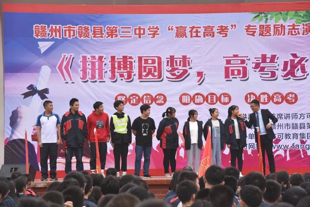 每期必中三中三，策略、運氣與成功的交匯點，策略、運氣與成功的交匯點，每期必中三中三揭秘